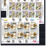 Zentralafr. Republik MiNr. 10119-10122 + Block 2182 postfrisch Pilze