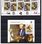 Zentralafr. Republik MiNr. 10119-10122 + Block 2182 postfrisch Pilze