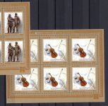 Russland Kleinbogensatz MiNr. 3262-3265 postfrisch Kunst 2023