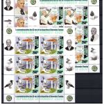 Dschibuti Kleinbögen MiNr. 3383-3386 + Block 1396 postfrisch Pilze