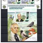 Dschibuti Kleinbögen MiNr. 3383-3386 + Block 1396 postfrisch Pilze