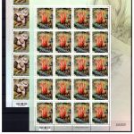 Taiwan Kleinbögen MiNr. 3668-3671 postfrisch Pilze
