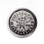 Österreich 2009 Numisbrief mit 5 Euro "Grossglockner Strasse" ST