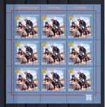 Russland Kleinbogensatz MiNr. 3404-3407 postfrisch Katastrophenschutz