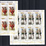 Russland Kleinbogensatz MiNr. 3414-3417 postfrisch Historische Uniformen