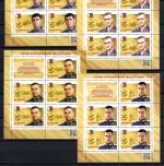 Russland Kleinbogensatz MiNr. 3393-2402 postfrisch Helden 2023