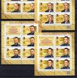 Russland Kleinbogensatz MiNr. 3393-2402 postfrisch Helden 2023