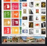 UNO New York Jahrgang 2016 postfrisch incl. Block 45 I