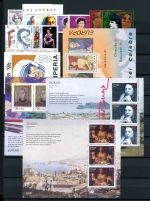 Cept Jahrgang 1996 postfrisch incl. Krajna