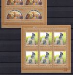 Russland Kleinbogensatz MiNr. 3637-3640 postfrisch Zeitgenössische Kunst