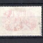 Deutsches Reich MiNr. 66 IV gestempelt geprüft Jaschke
