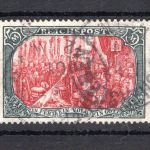 Deutsches Reich MiNr. 66 II gestempelt Kurzbefund Oechsner