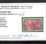 Deutsches Reich MiNr. 66 II gestempelt Kurzbefund Oechsner