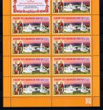 Russland Kleinbogensatz MiNr. 3695-3696 postfrisch Kirchen und Klöster