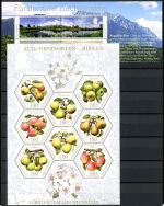 Liechtenstein Jahrgang 2016 kpl. postfrisch