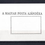 Ungarn MiNr. Block 151 A I postfrisch Sonderblock mit Zusatztext