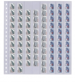 Lindner Klarsichthüllen mit 8 senkrechten Streifen 848P (10er Pack) Neu