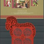 Liechtenstein Jahrgang 2014 kpl. MiNr. 1702-41 postfrisch