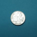 Belgien 1949 50 Francs Merkur, Silber