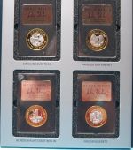 Medaillensatz 25 J. Deutsche Einheit 12 Medaillen Silber/ Kupfer vergoldet