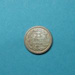 Niederlande 1916 25 Cents Wilhelmina