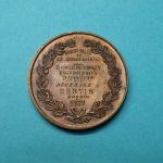 Frankreich 1879 Bronzemedaille der Design Schule der Stadt Paris
