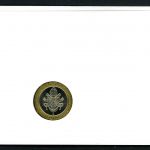 Vatikan 2005 Numisbrief mit Medaille Papst Benedikt XVI. ST