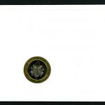 USA 2008 Numisbrief Papst Benedikt XVI. in den USA ST