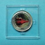 Medaille Schweizer Eisenbahnen Sihltalbahn, Kaltemaille-Technik