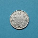 Kanada 1874 25 Cents Victoria, Erhaltung!