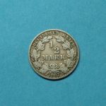 Deutsches Reich 1907 J 1/2 Mark Silber