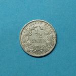 Deutsches Reich 1906 F 1/2 Mark Silber