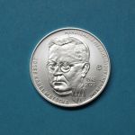 Tschechische Republik 2023 200 Kronen Josef Karel Matocha ST