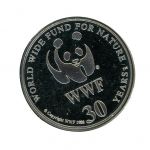 Malaysia 1995 Numisbrief Medaille Nebelparder 30 Jahre WWF, CuNi PP