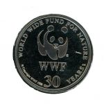 Obervolta 1993 Numisbrief Medaille Gepard 30 Jahre WWF, CuNi PP