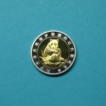 Der Große Panda Medaille versilbert, teilvergoldet PP