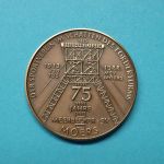 Bronzemedaille 75 Jahre Meerbecker SV vz