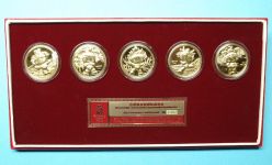 China Maskottchen Medaillen Proof Set Olympiade Peking 2008 in Box PP