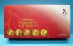 China Maskottchen Medaillen Proof Set Olympiade Peking 2008 in Box PP