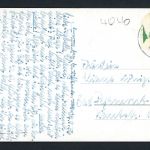 AK Neuss 1956 Quirinusmünster
