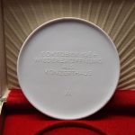 DDR 1984 Medaille Meissen Wiedereröffnung Konzerthaus Berlin