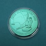 Ruanda 2008 500 Francs Olympiade Peking 1/2 Unze Niob, Zertifikat ST