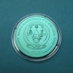 Ruanda 2008 500 Francs Olympiade Peking 1/2 Unze Niob, Zertifikat ST