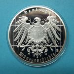Gigant Prägung mit Nachprägung 3 Mark 1917 Friedrich August III., Cu PP