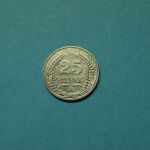 Kaiserreich 1910 A 25 Pfennig