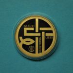 Medaille Geburt Jesus Christus - Weihnachten, CuNi 24 Karat vergoldet PP