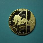 Gigant Prägung 2015 Bewegte Momente der Geschichte mit Hologramm, PP