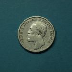 Schweden 1876 2 Kronen König Oskar II.
