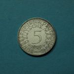 Bund 1959 G 5 Mark (Silberadler)