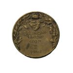 Ungarn 1907 Sportmedaille Bronze 400 Meter Lauf